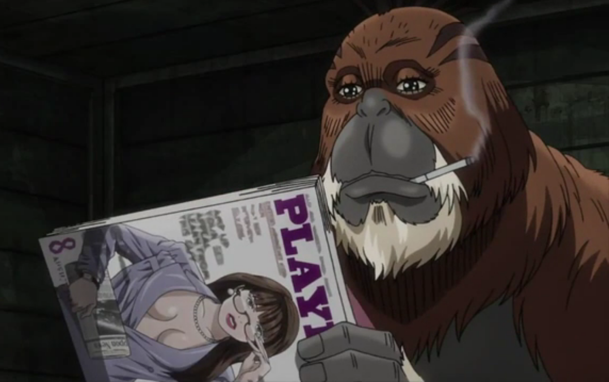 PachinGO! Logo, small